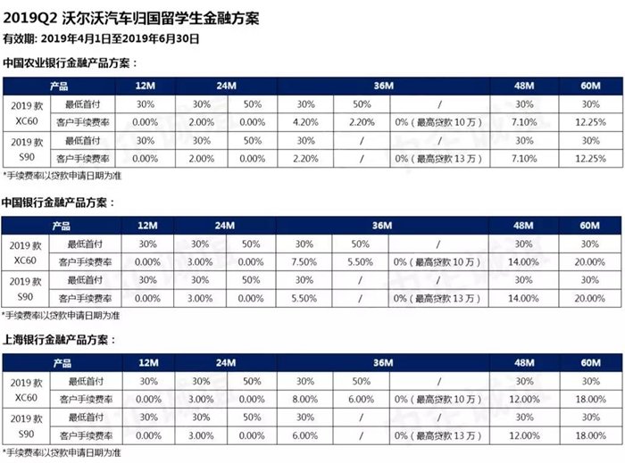 微信图片_20190407172142_副本.jpg