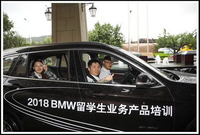 微信图片_20180725215141.jpg