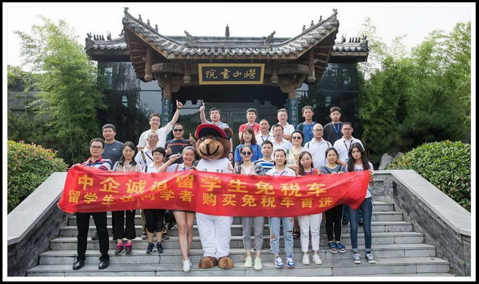 微信图片_20180725215227.jpg