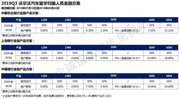 微信图片_20190720133930_副本.jpg