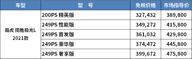 微信图片_20211227102703 (1).png