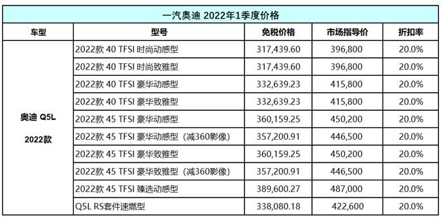 微信图片_20220214115635_05.jpg