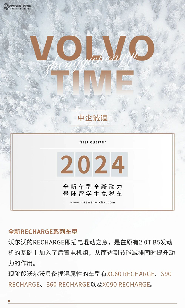 微信图片_20231229151758.jpg