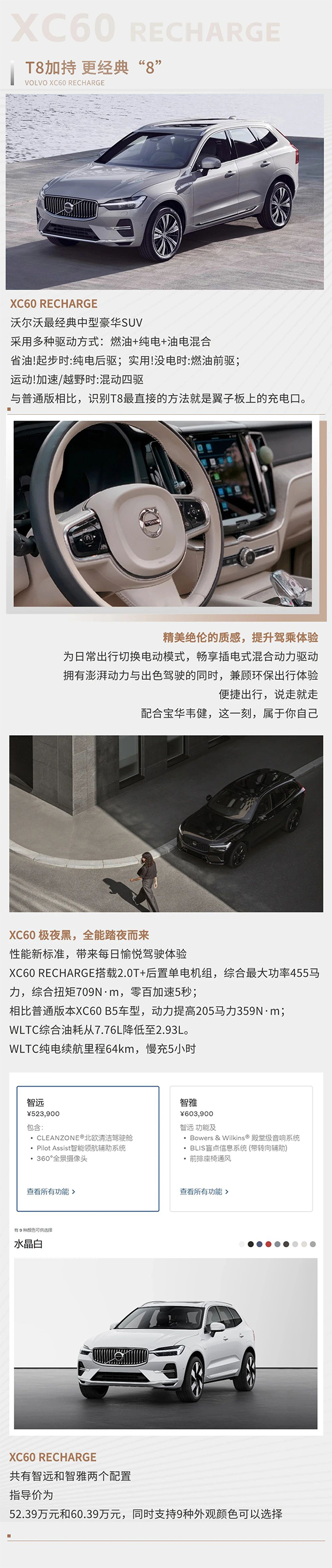 微信图片_20231229151803.jpg