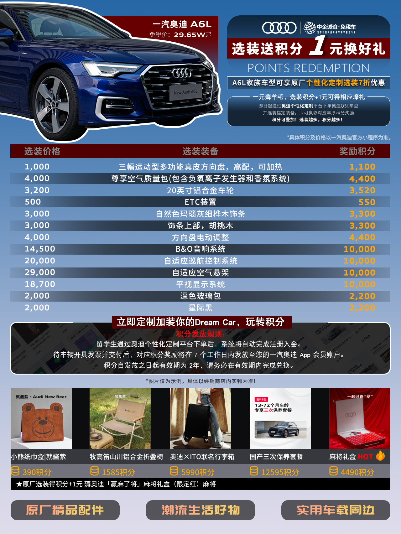 微信图片_2025-08-01_160949_509.jpg