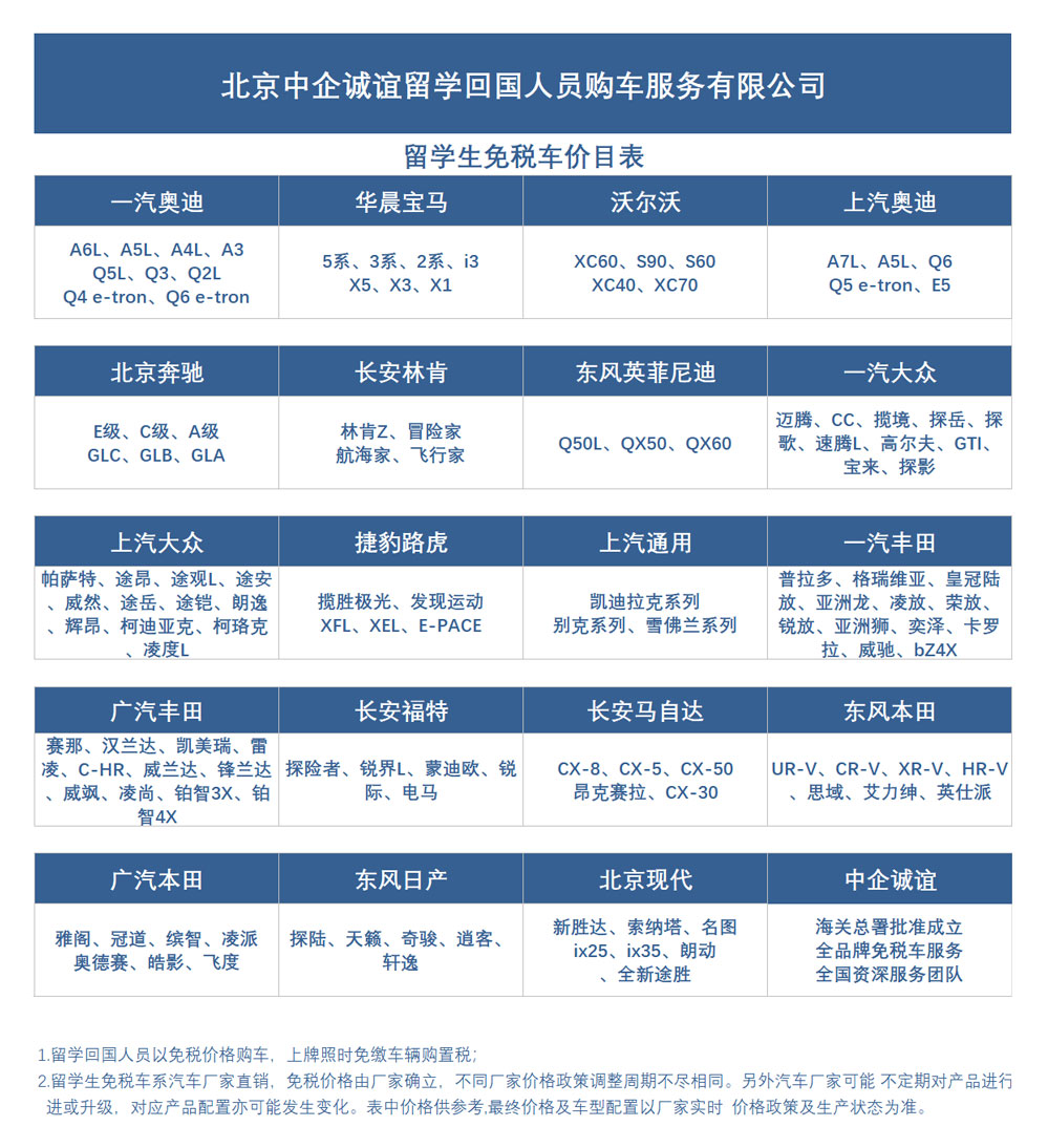 1759114630329812.jpg 222.jpg