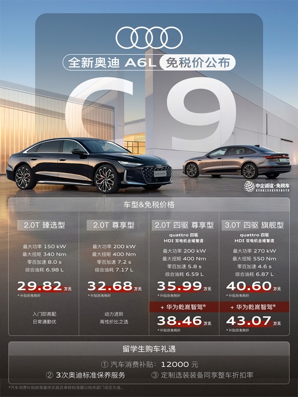 1780365123429217.jpg 微信图片_20260602094918_3835_24.jpg