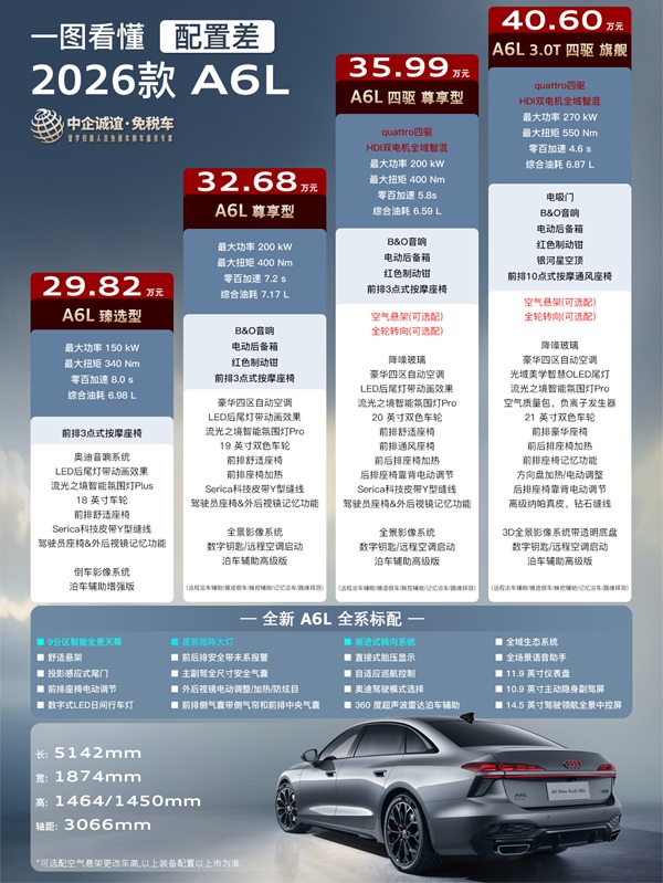 1780365135921441.jpg 微信图片_20260602094918_3837_24.jpg