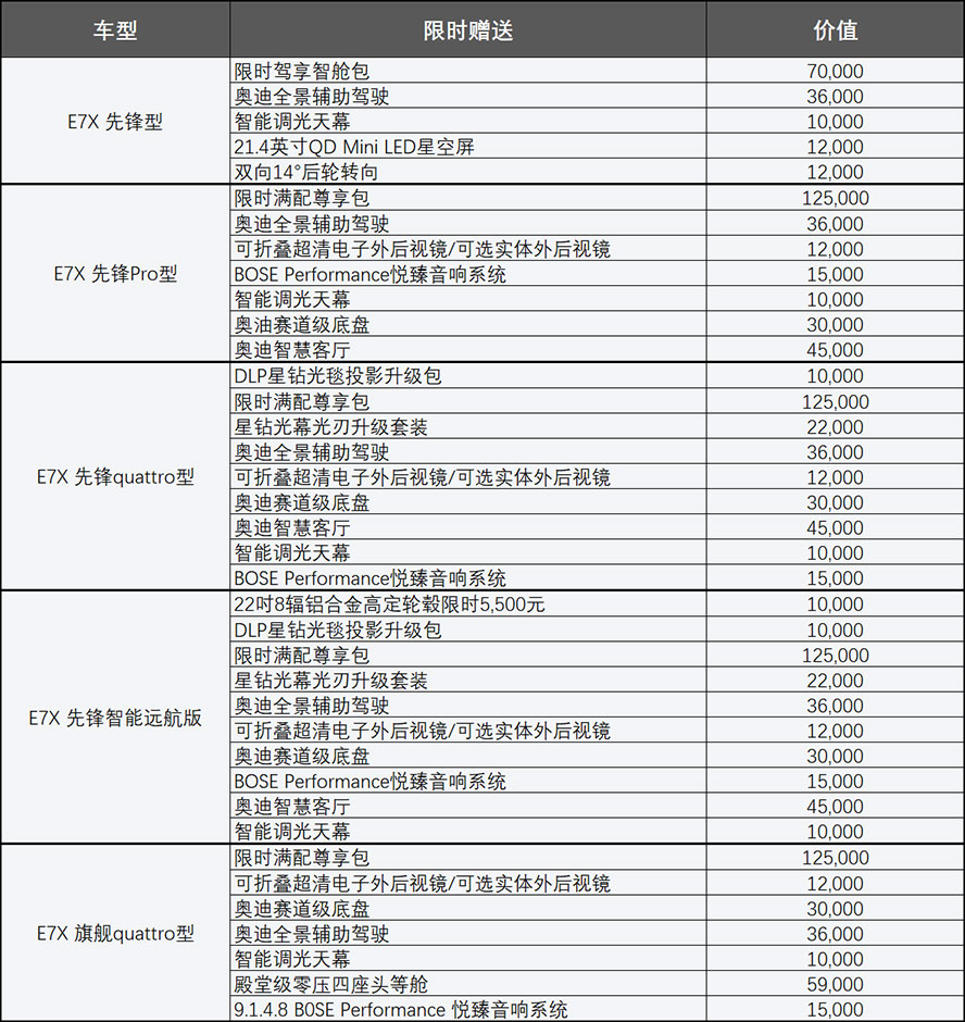 微信图片_2026-07-01_135002_794.jpg
