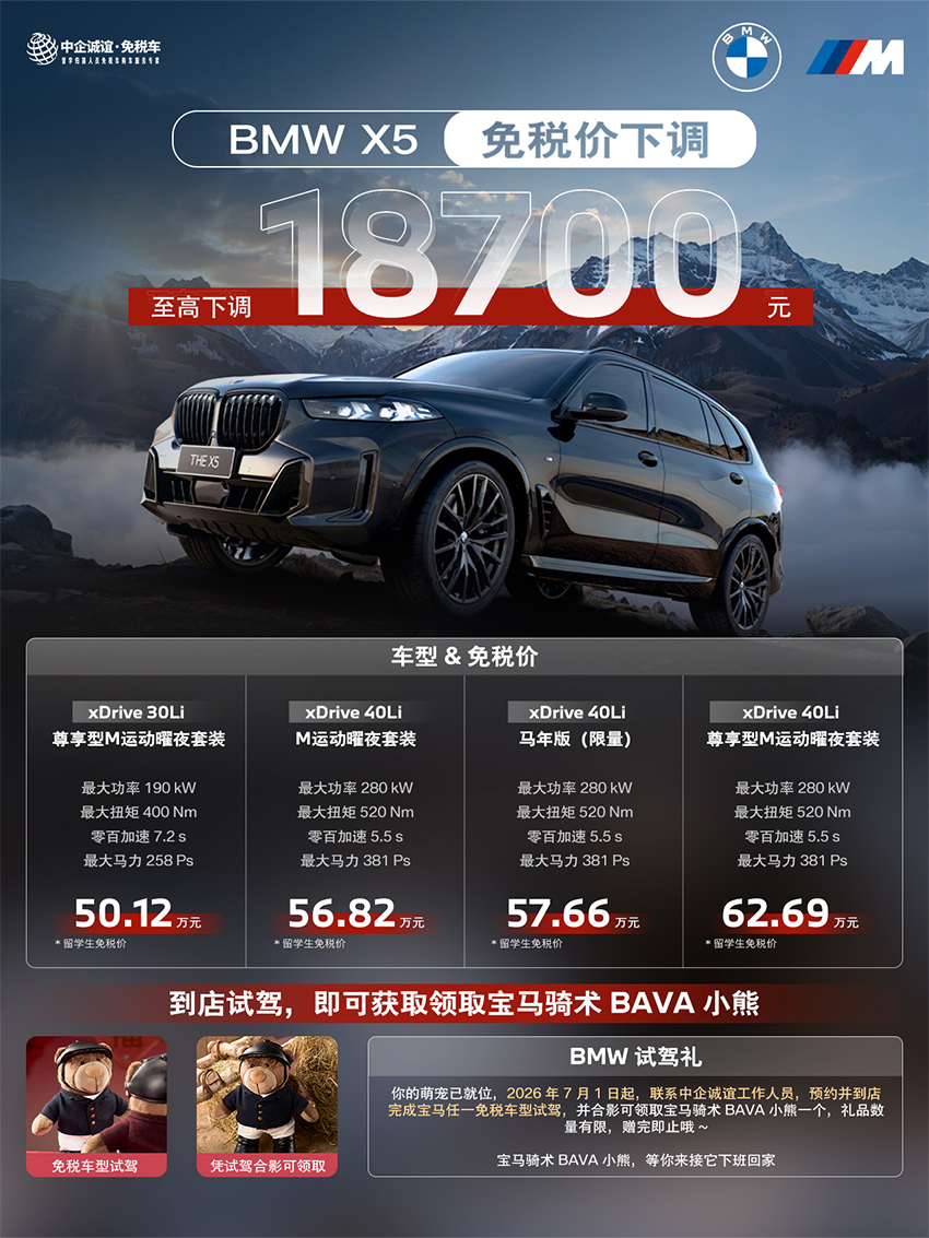 1782894027966856.jpg 未标题-2.jpg