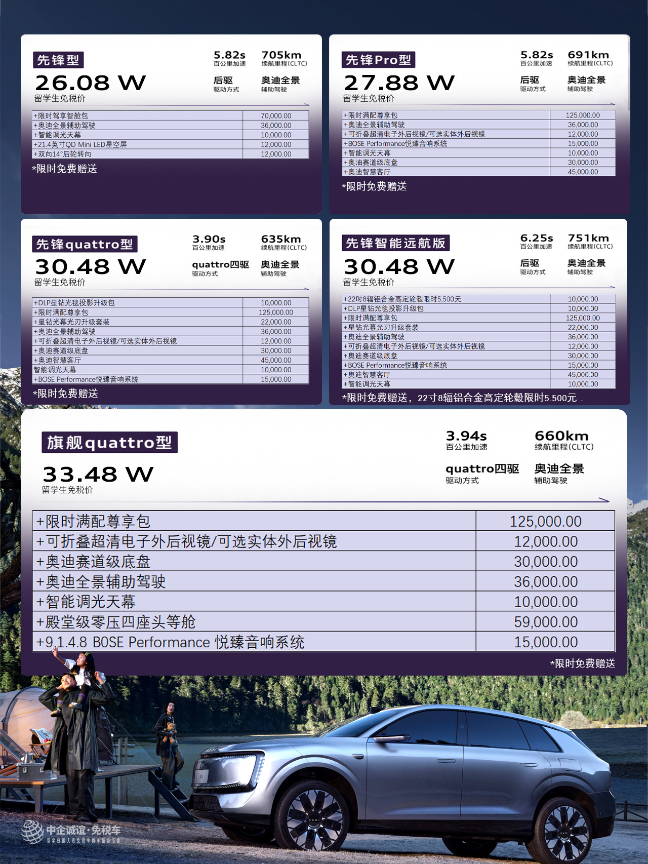 微信图片_20260702105004_4362_24.jpg