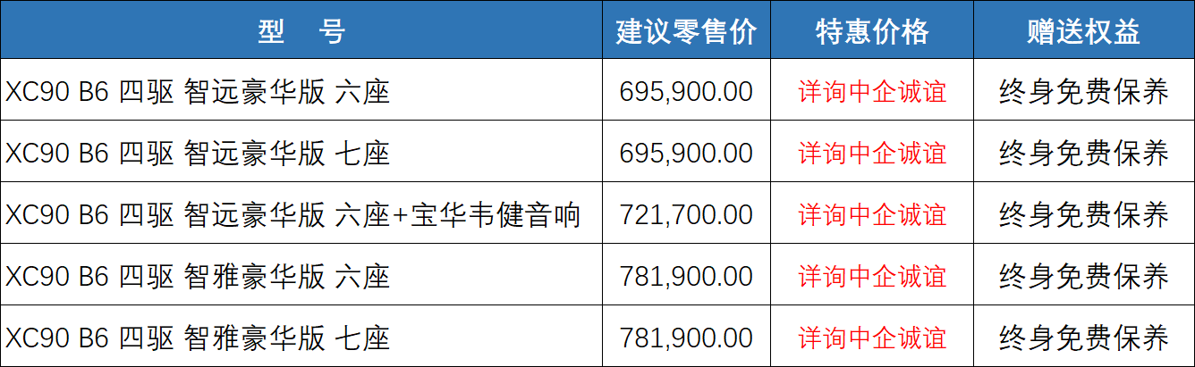 1783304324590442.png 微信图片_2026-07-06_095751_208.png