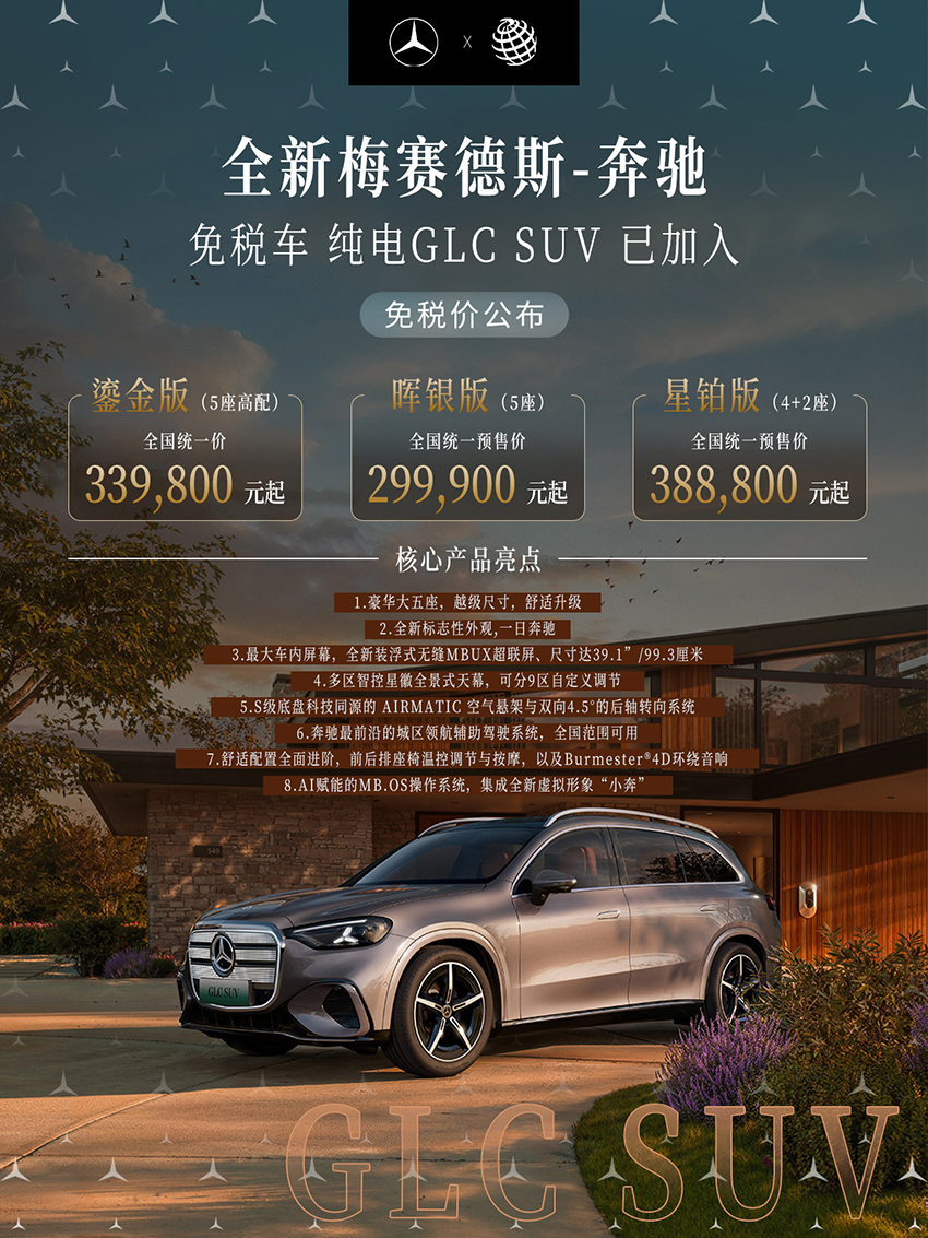 微信图片_20260722194502_3844_65.jpg