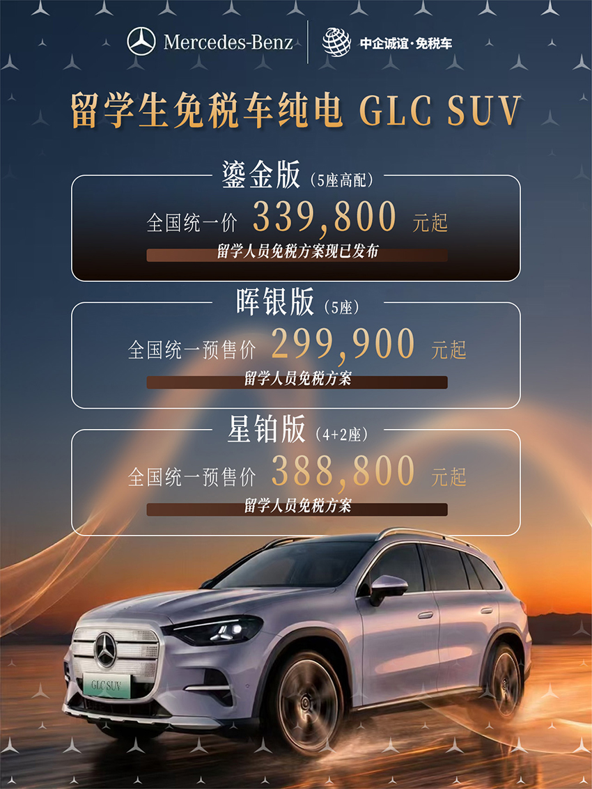 1784767280219493.jpg 微信图片_20260722194500_3843_65.jpg