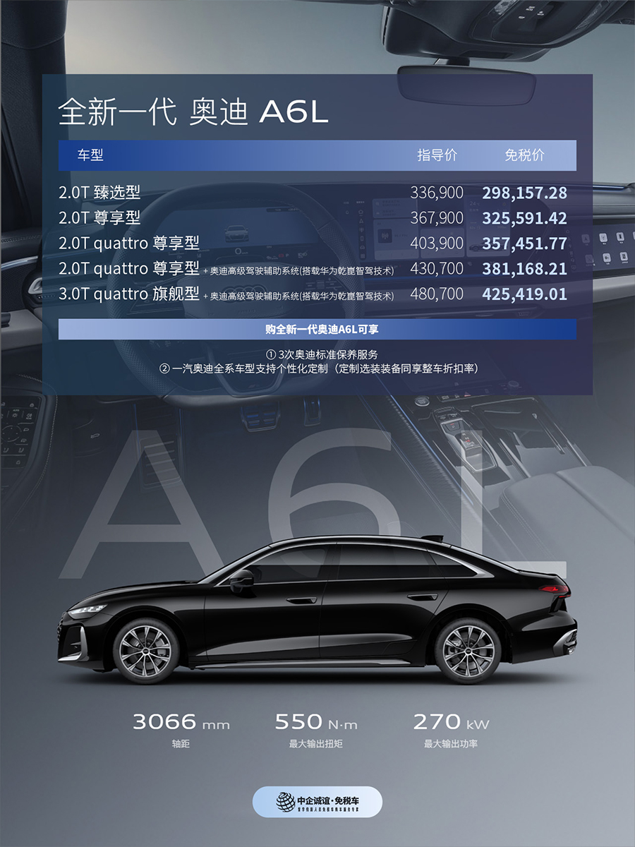 1787817728786859.jpg 未标题-2.jpg