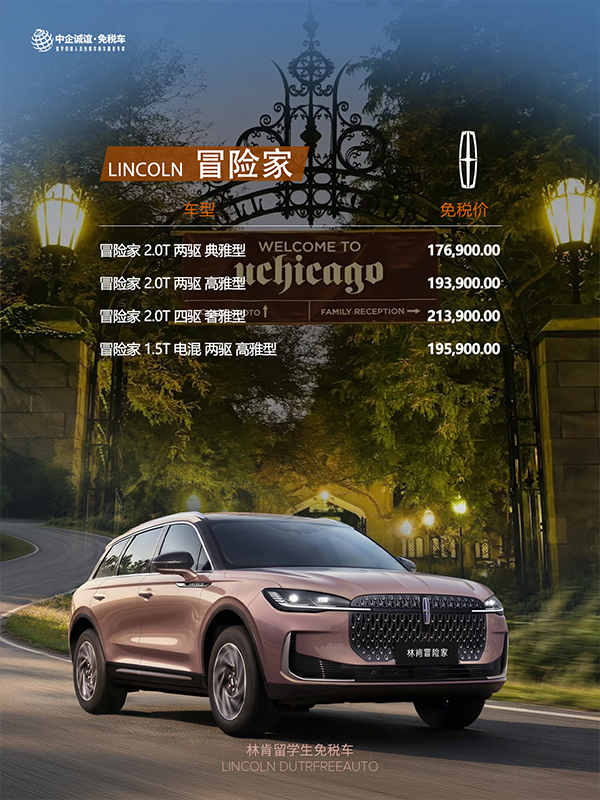 1793003109325165.jpg 微信图片_20261023160642_873_7.jpg